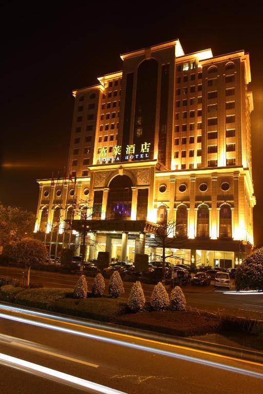 Forla Hotel Dongguan  Exterior foto